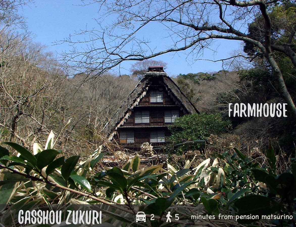 Pension Matsurino Izu  Extérieur photo