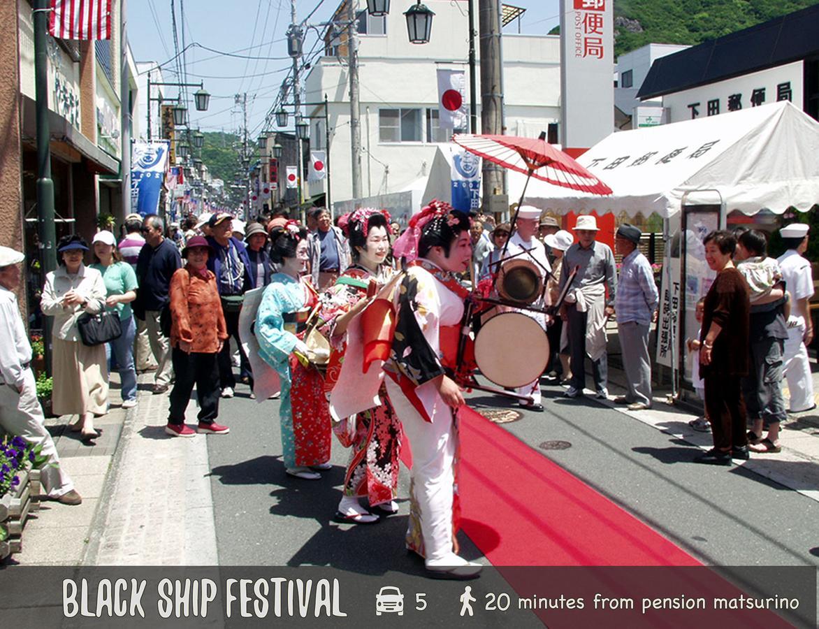 Pension Matsurino Izu  Extérieur photo